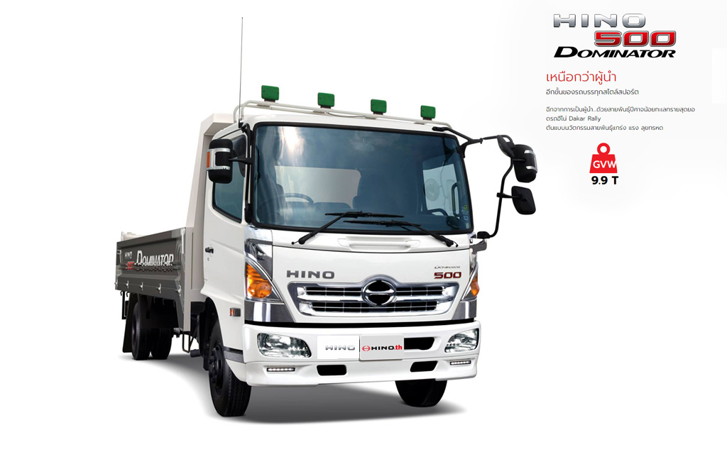 Hino-product-FC9JEKA-